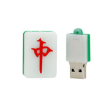 Clé usb Dominos chinois silicone