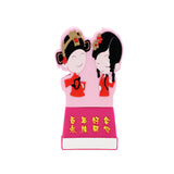 Clé usb Personnage asiatique 7