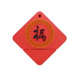 Clé usb Panneau asiatique