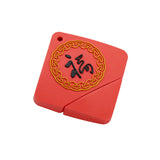 Clé usb Panneau asiatique