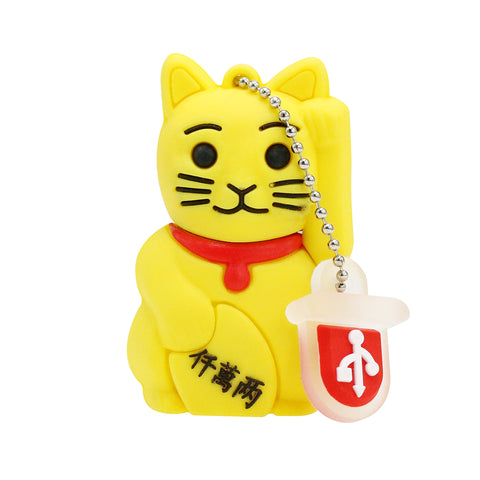 Clé usb Chat jaune asiatique