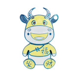 Clé usb Vache asiatique acier