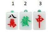 Clé usb Dominos chinois silicone